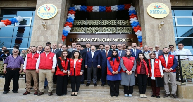 Türkiyenin En Büyük Gençlik Merkezinin Tanıtımı Yapıldı