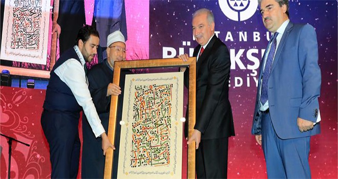 Mevlüt Uysal: “İslam Alimlerini Müjdelenmiş Şehirde Ağırlamanın Mutluluğunu Yaşıyoruz”